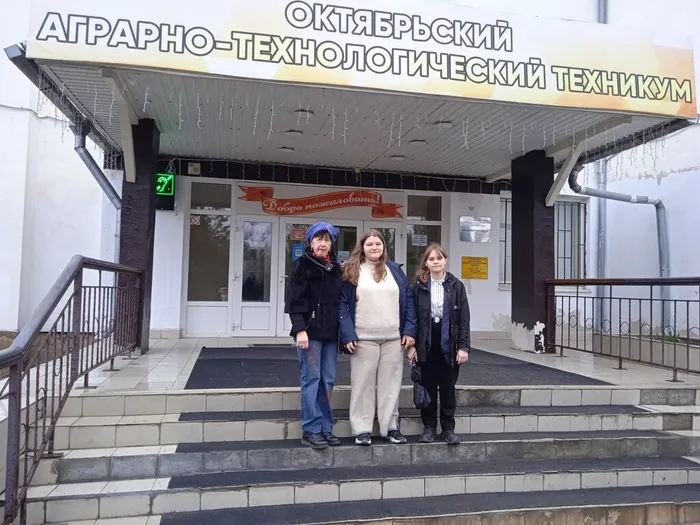 WhatsApp Image 2025-04-02 at 10.47.37