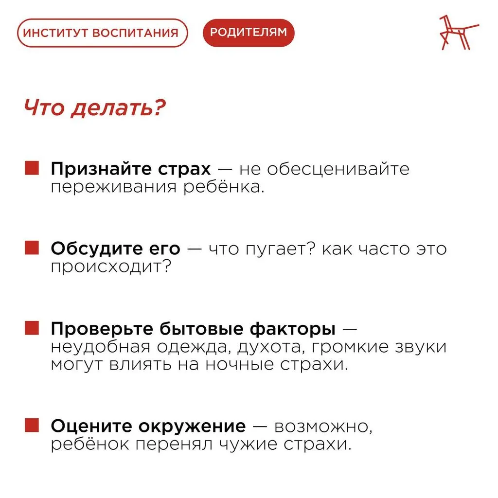 photo_5294019501739864173_y