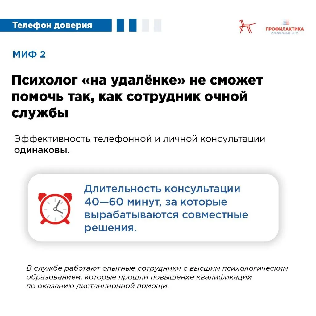 photo_5280630370691313613_y