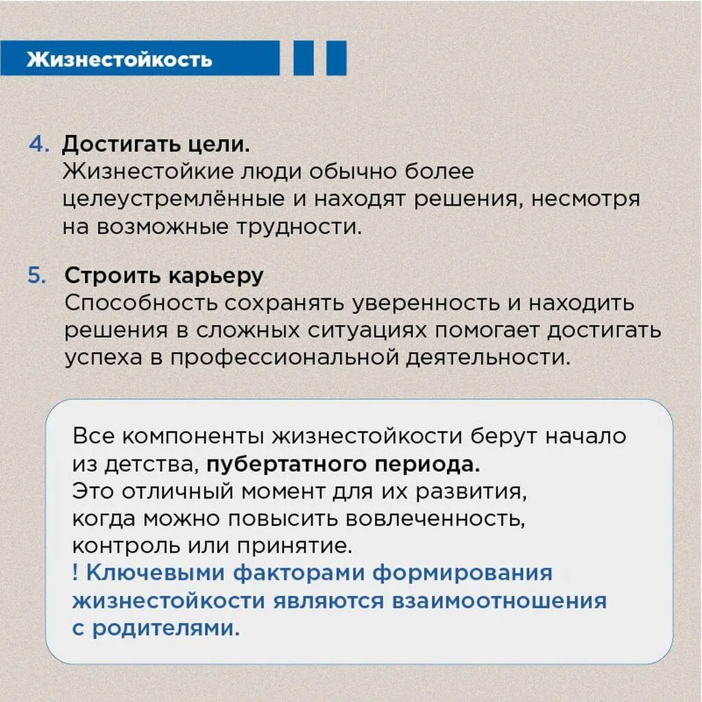 photo_5325682202509439476_y