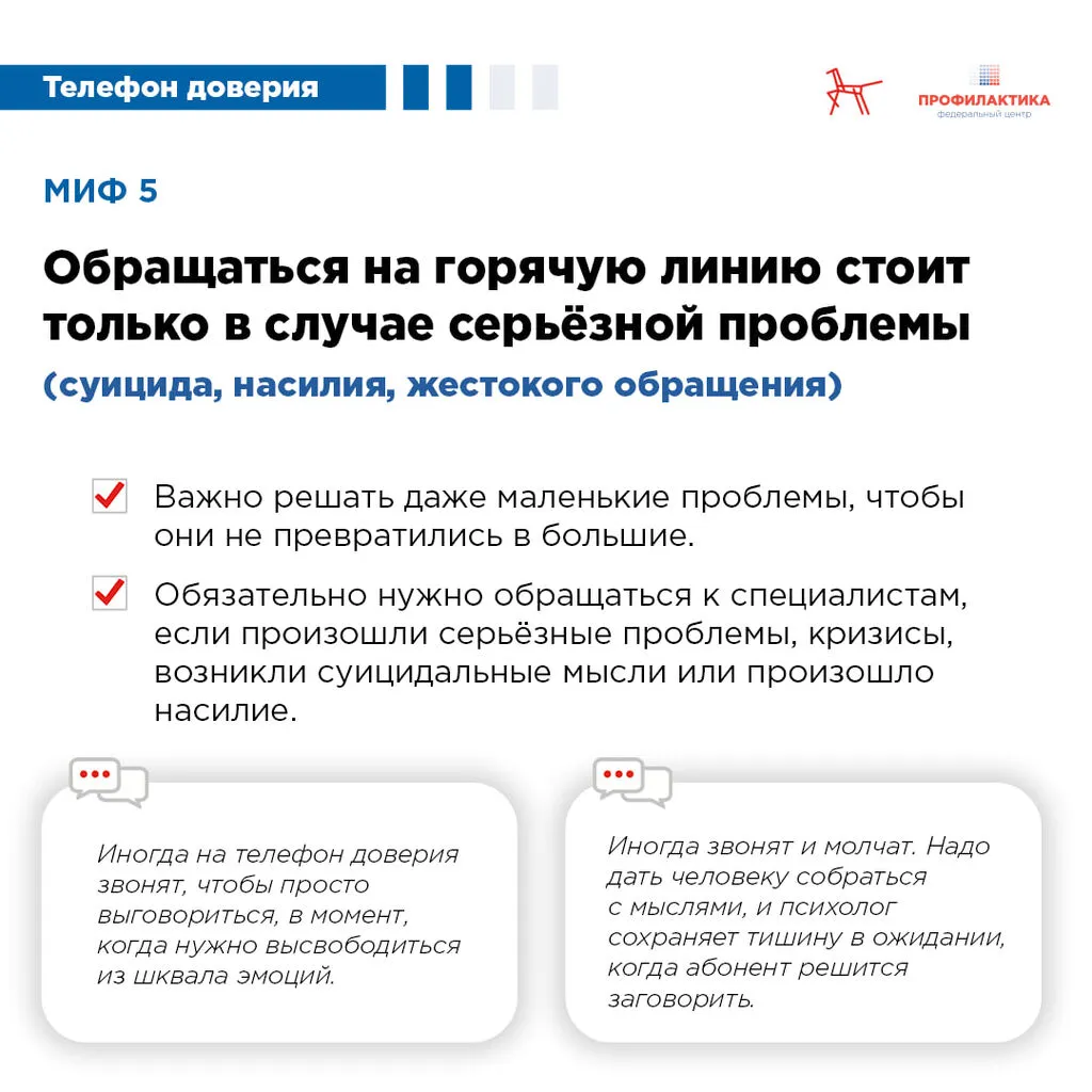 photo_5280630370691313617_y