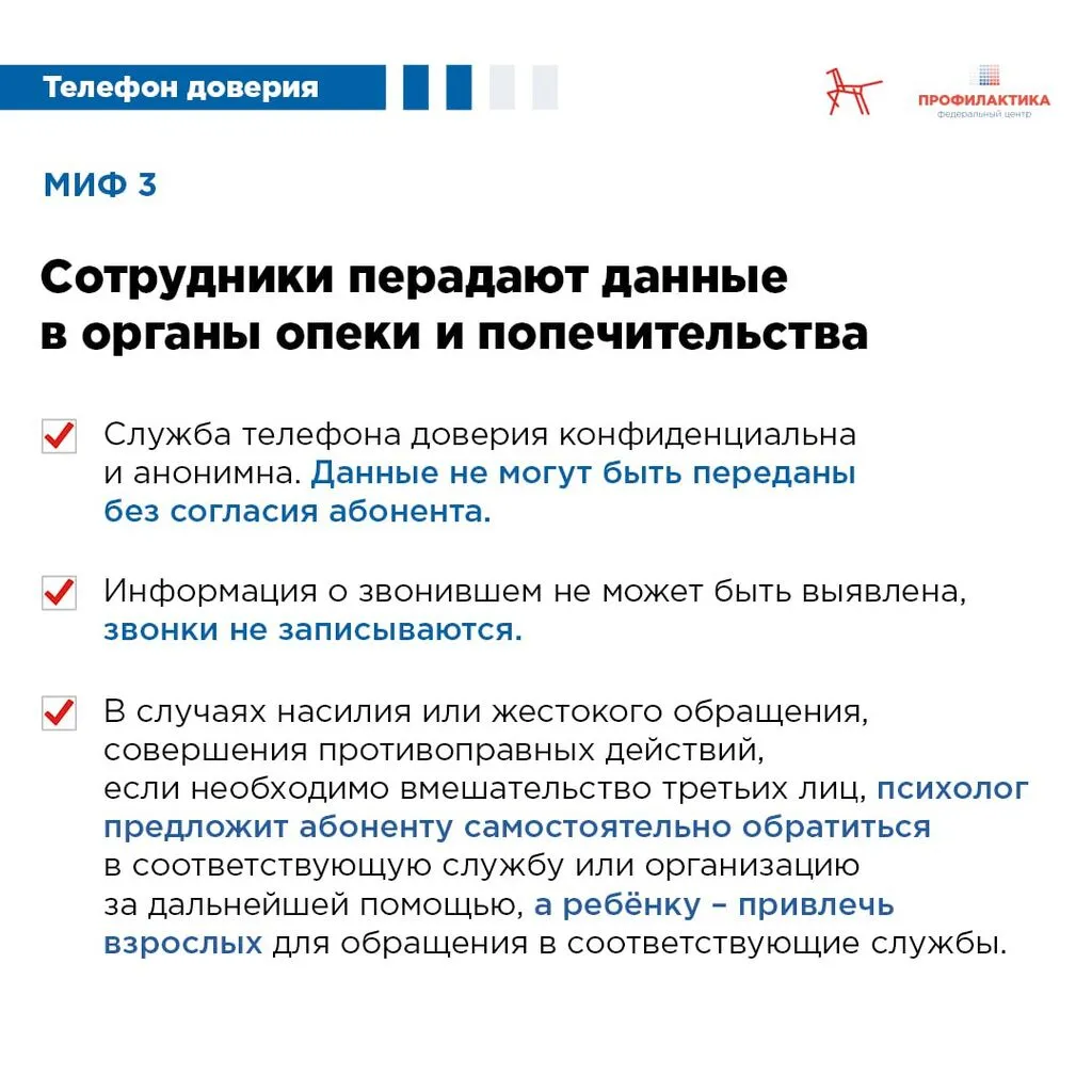 photo_5280630370691313614_y