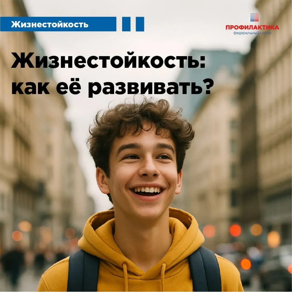 photo_5325682202509439472_y