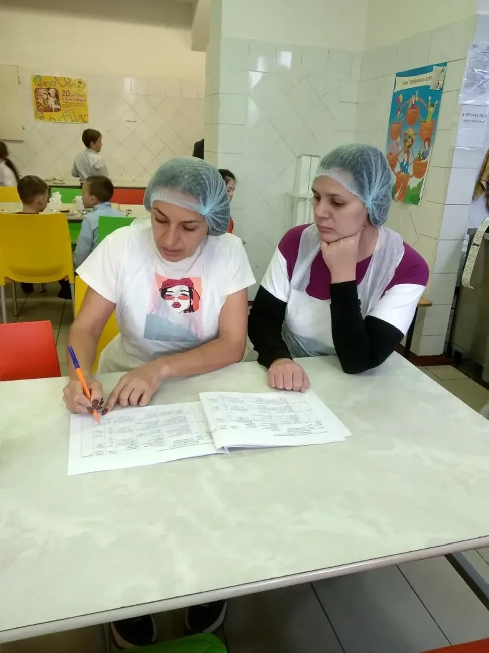 b7e261ab-ad33-480f-be78-501579e0e8d7-1