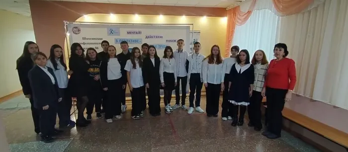 Экскурсия в ГБОУ РО ПУ №36 г. Шахты