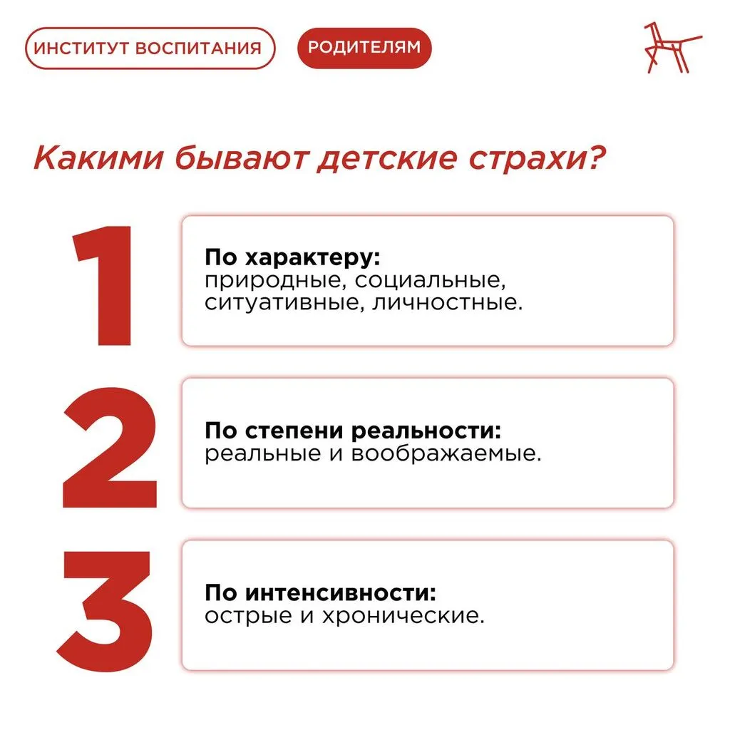 photo_5296674014867095726_y