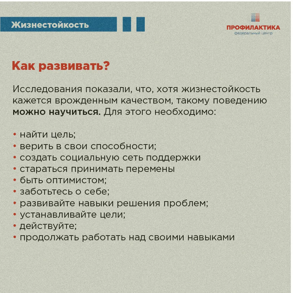 photo_5325682202509439477_y