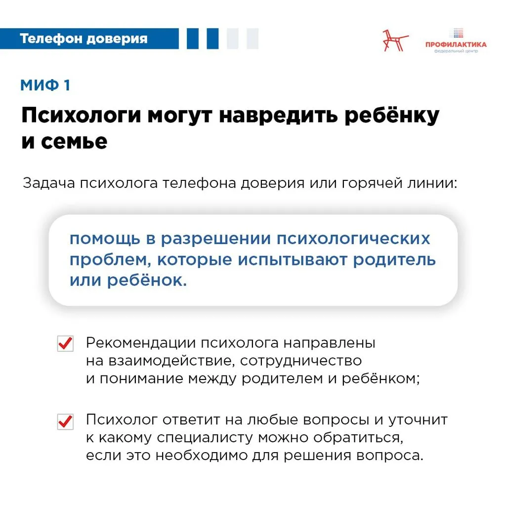 photo_5280630370691313612_y