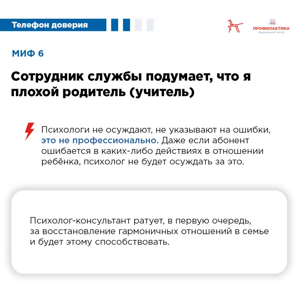 photo_5280630370691313616_y