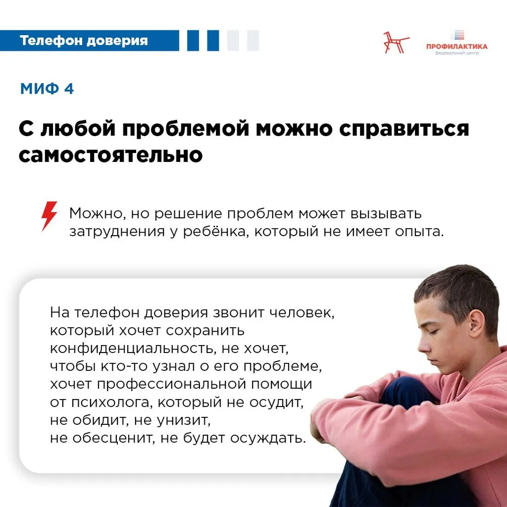 photo_5280630370691313615_y