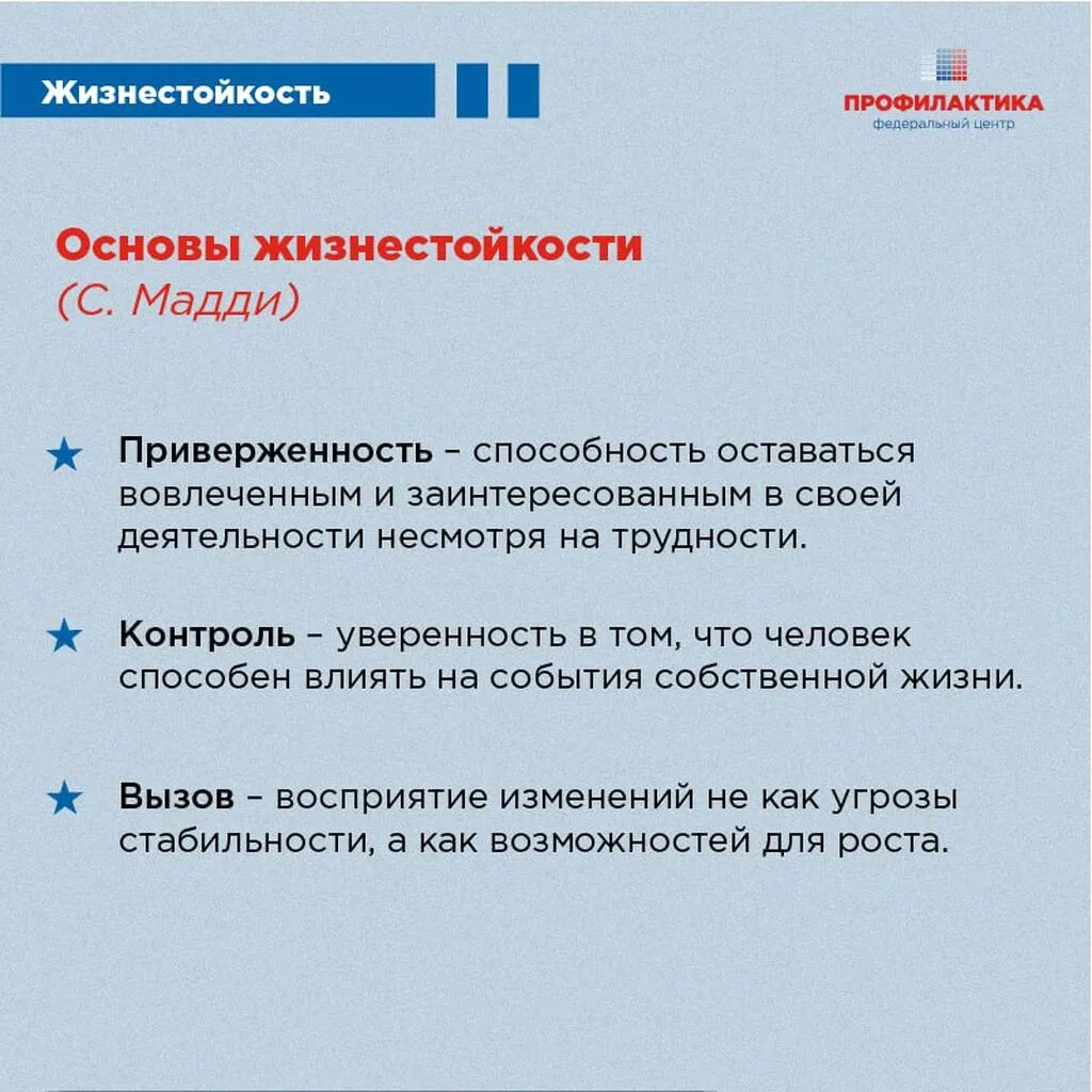 photo_5325682202509439474_y