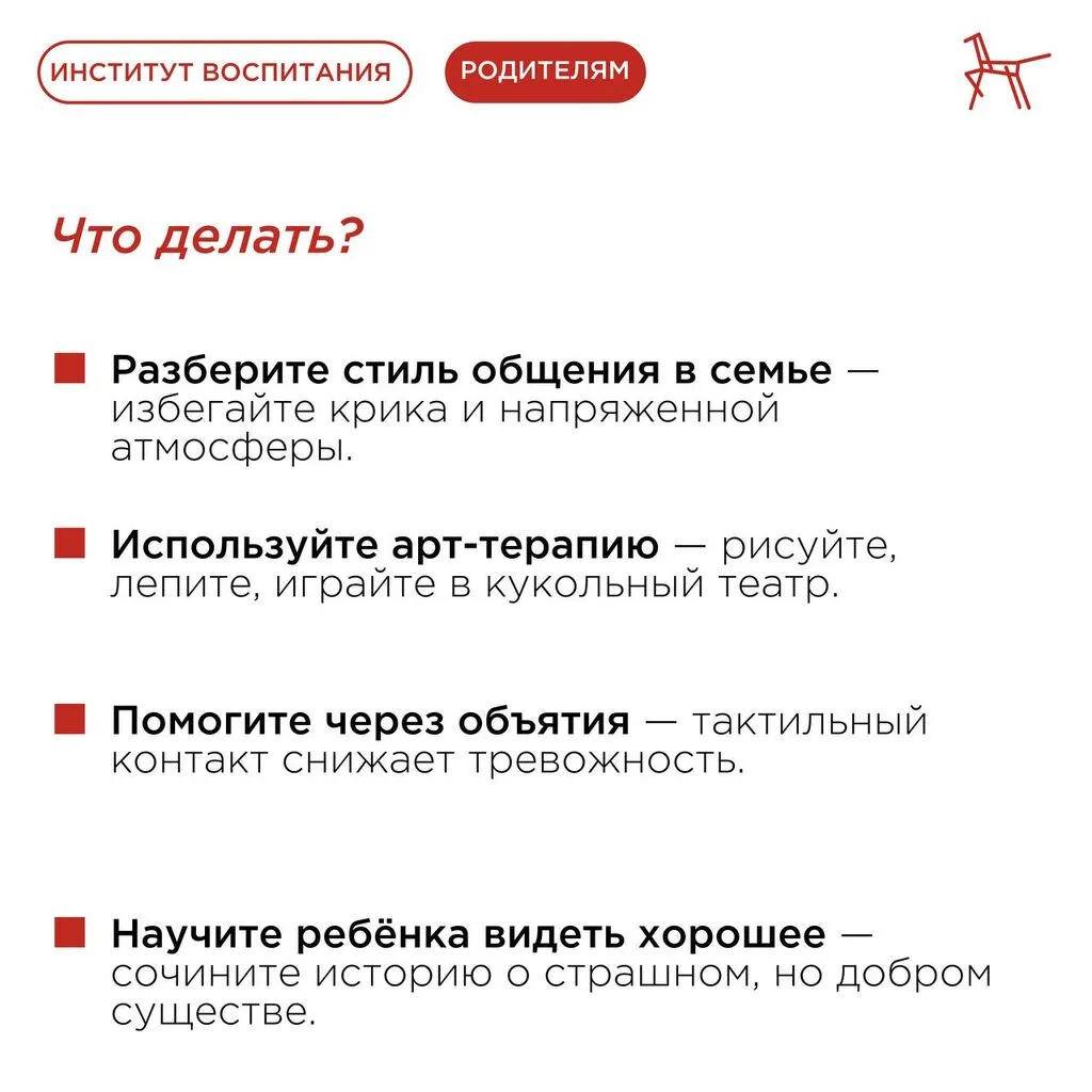 photo_5294019501739864174_y