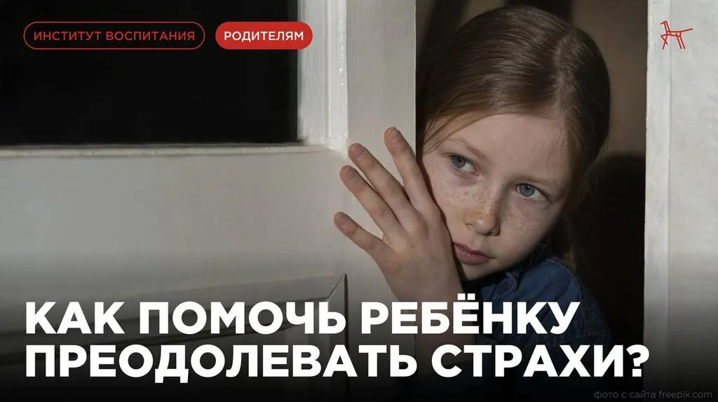 photo_5294019501739864170_y