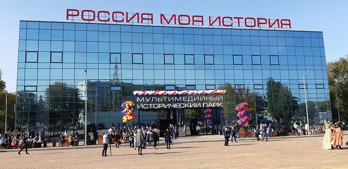 Открытие_парка_Россия_моя_история_в_Ростове_-_на_Дону